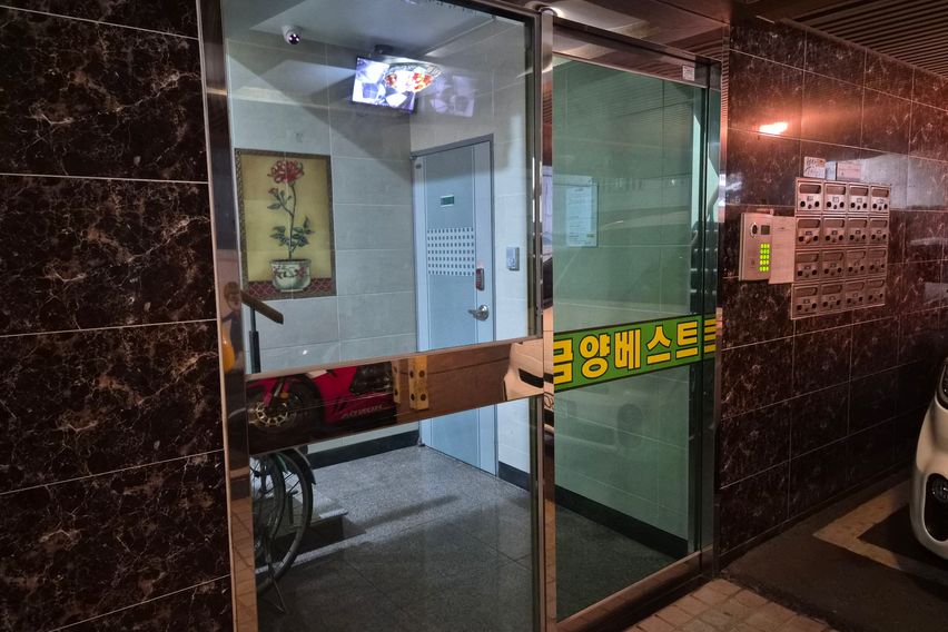 광안동 풀옵션 원룸 16번째 이미지