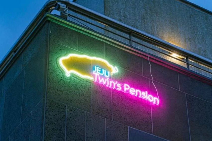 프라이빗 3층독채 쉬멍 15번째 이미지