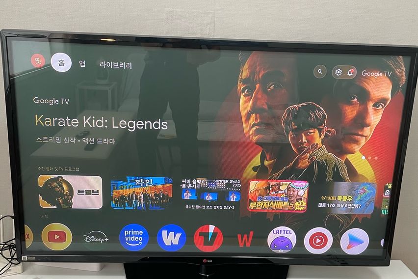 오리역세종,4인,반려O