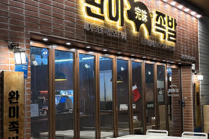 가산역 시티뷰🎇신규오픈 17번째 이미지