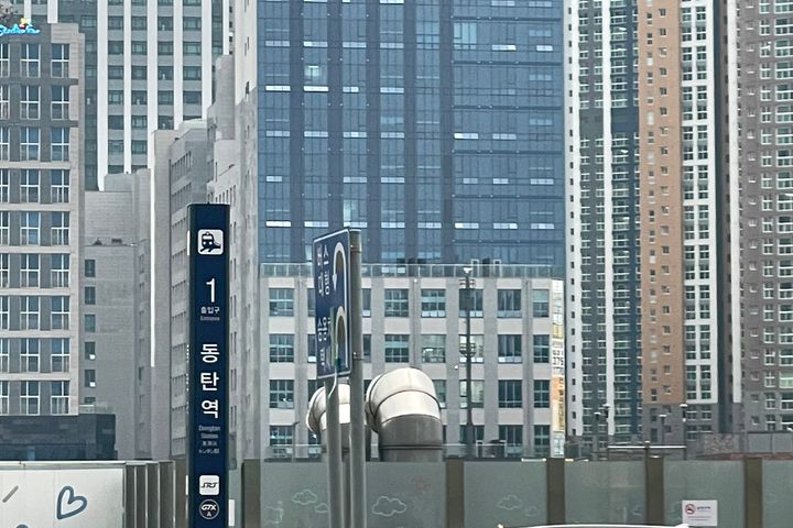 쉼, 레스트하우스 9번째 이미지