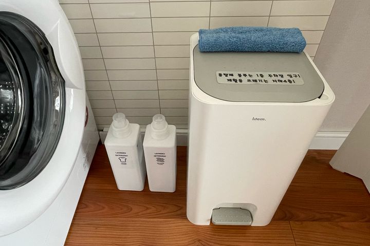넓은 풀옵션☀️뷰 맛집🏠 16번째 이미지