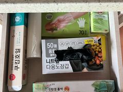 🍊귤밭독채 가족여행6인 16번째 이미지