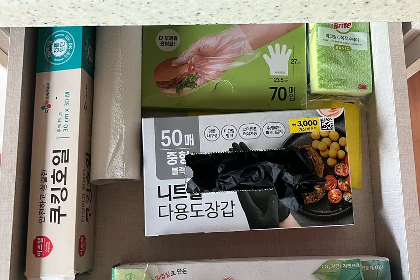 🍊귤밭독채 가족여행6인 16번째 이미지