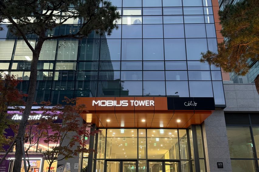 가산디지털단지역 7분 3번째 이미지