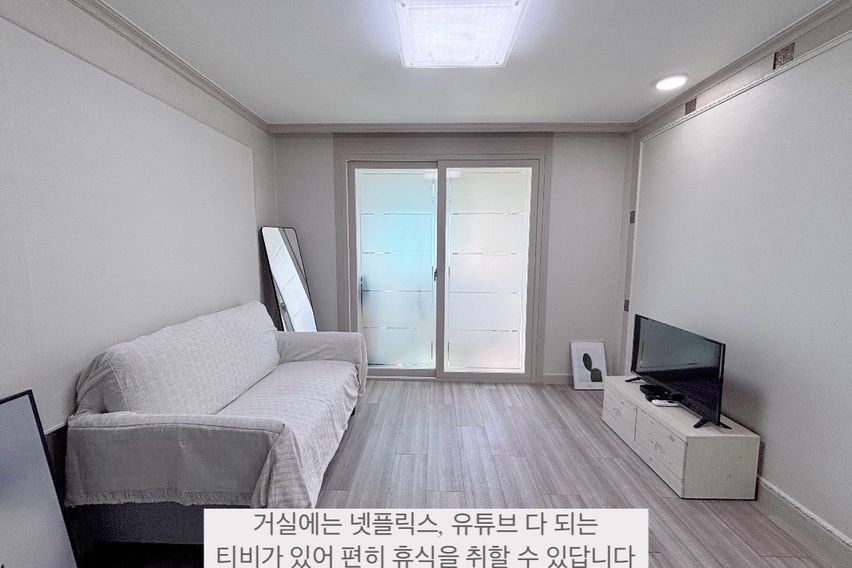 부산 기장 풀옵션 B2 2번째 이미지