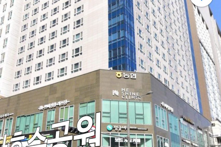 미사역1분⭐️풀옵션 10번째 이미지