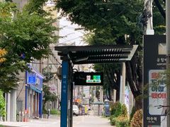 π Isu Station, Bangbae, Banpo, Sadang, Nonhy 10th image