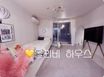 💟충북대5분/2인OK🥤 6번째 이미지