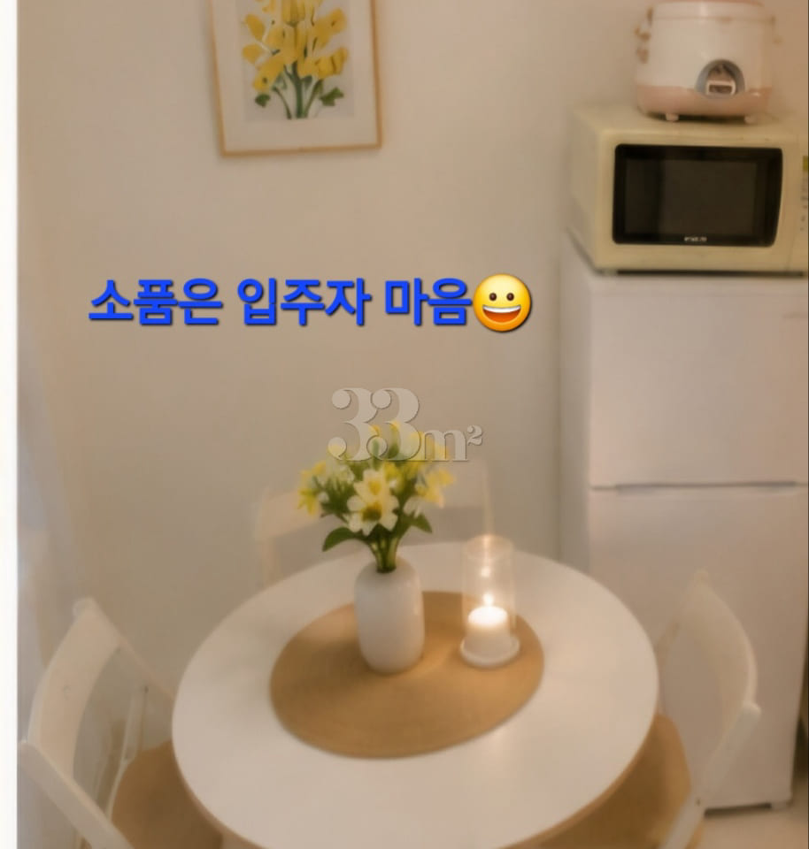 여기좋아_서울 광나루 9번째 이미지