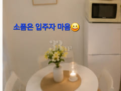 여기좋아_서울 광나루 9번째 이미지