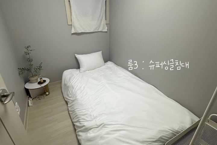 양산부산대신축풀옵션3룸 8번째 이미지