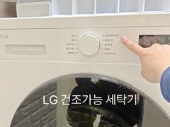특가!성수역4분마당주택 4번째 이미지