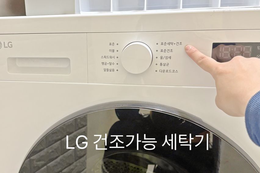 특가!성수역4분마당주택 4번째 이미지