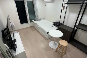 쉼, house