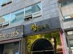 경희테테스스트트 5번째 이미지