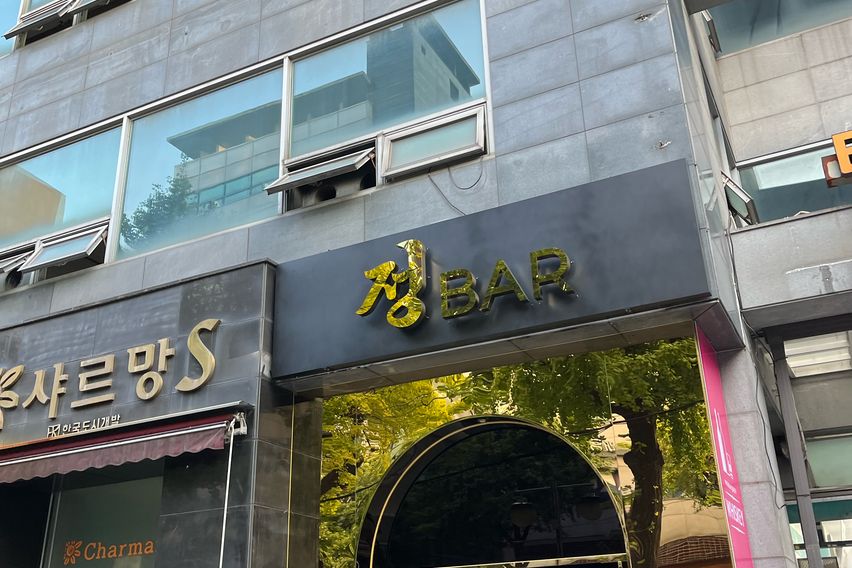 경희테테스스트트 5번째 이미지