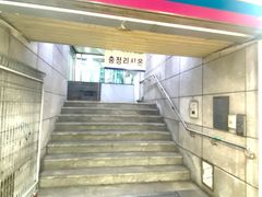 🩷충정로서대문마포🩷 13번째 이미지
