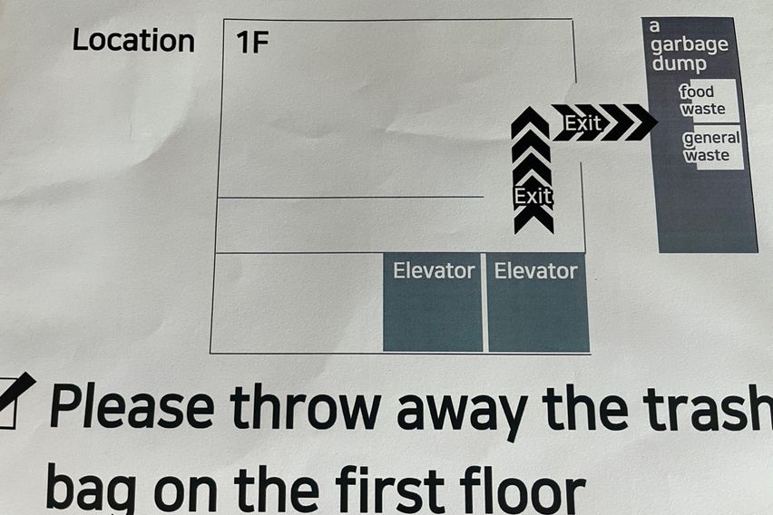 송도 방3개 초고층뷰