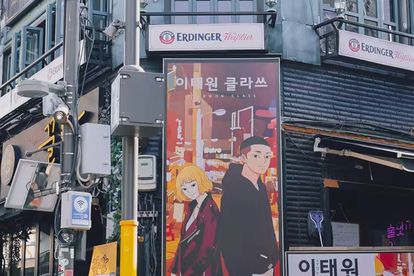 레드하우스바이린다픽1