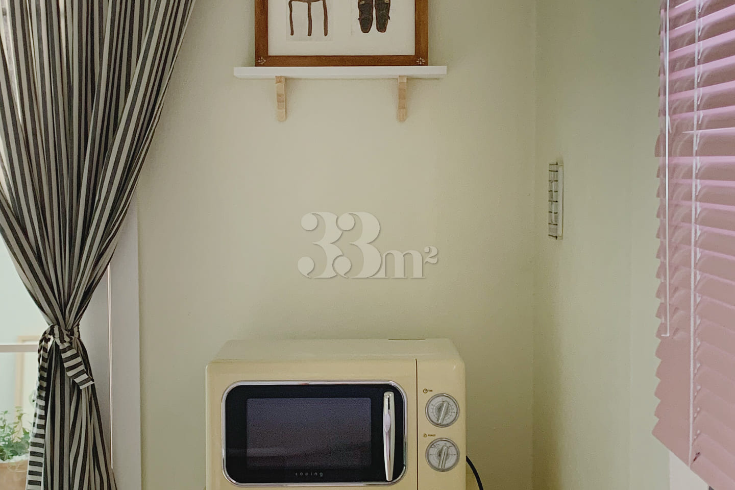 🏡 Fully furnished apartment near Pusan Natio 2th image