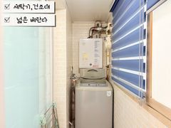 🥨신규 양산부산대병원I 15번째 이미지
