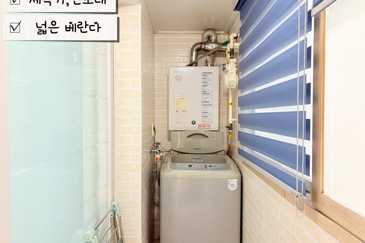 🥨신규 양산부산대병원I 15번째 이미지