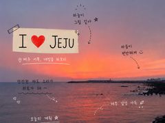 ❤️바다와 돌고래오션뷰❤️ 0번째 이미지
