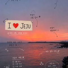 ❤️바다와 돌고래오션뷰❤️ 방 이미지