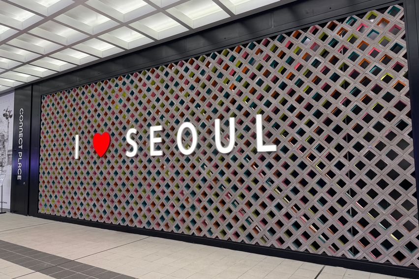 [서울역] 모던서울 12번째 이미지