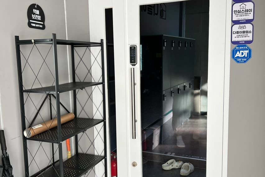 다올하우스 창가 406 10번째 이미지