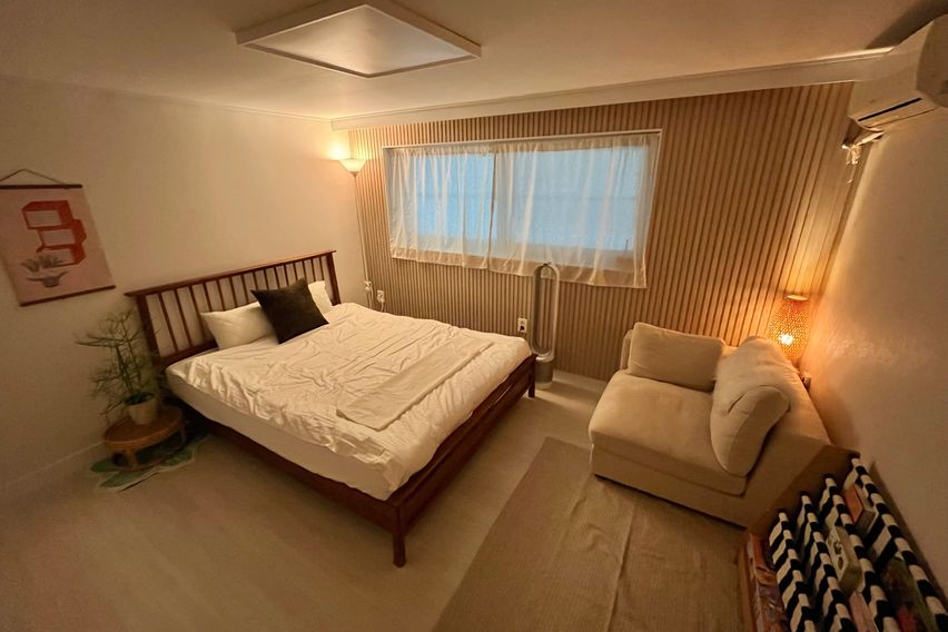 염창역 편안한 집