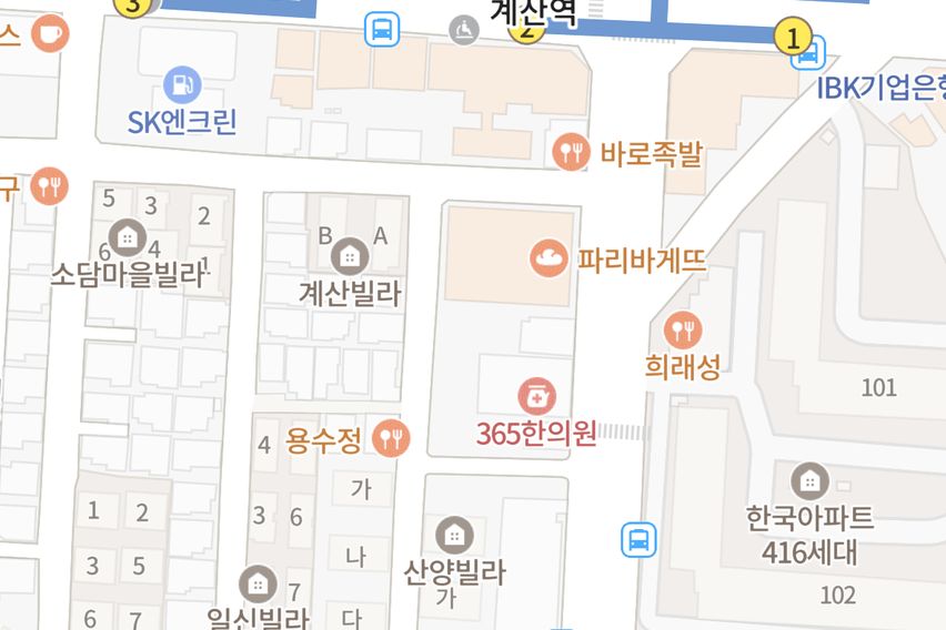 율무 5번째 이미지