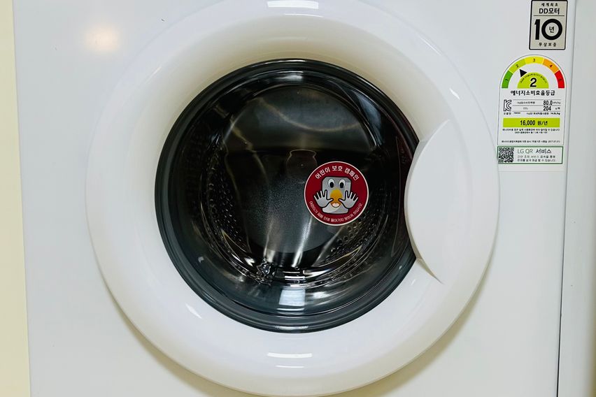 광화문/리뷰1위/3인 16번째 이미지