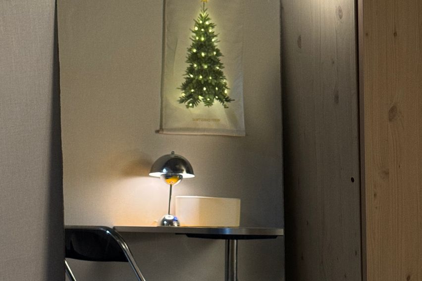 첨단/수완/상무 엣홈💛