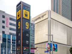 서면역3분 38평 6인 18번째 이미지