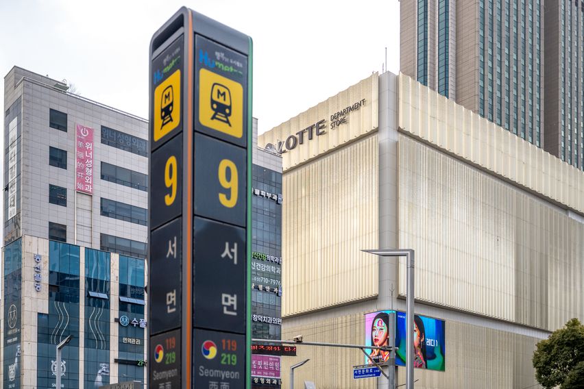 서면역3분 38평 6인