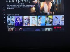‘전농동101호‘ 12번째 이미지