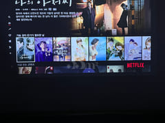 'Jeonnong-dong No. 101' 12th image