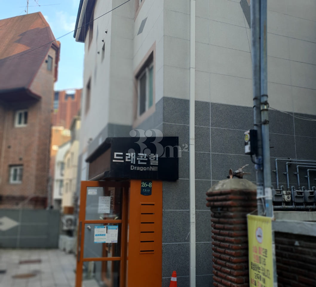 반포동 풀옵션 하우스 17번째 이미지