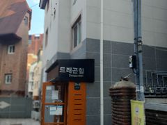 반포동 풀옵션 하우스 17번째 이미지