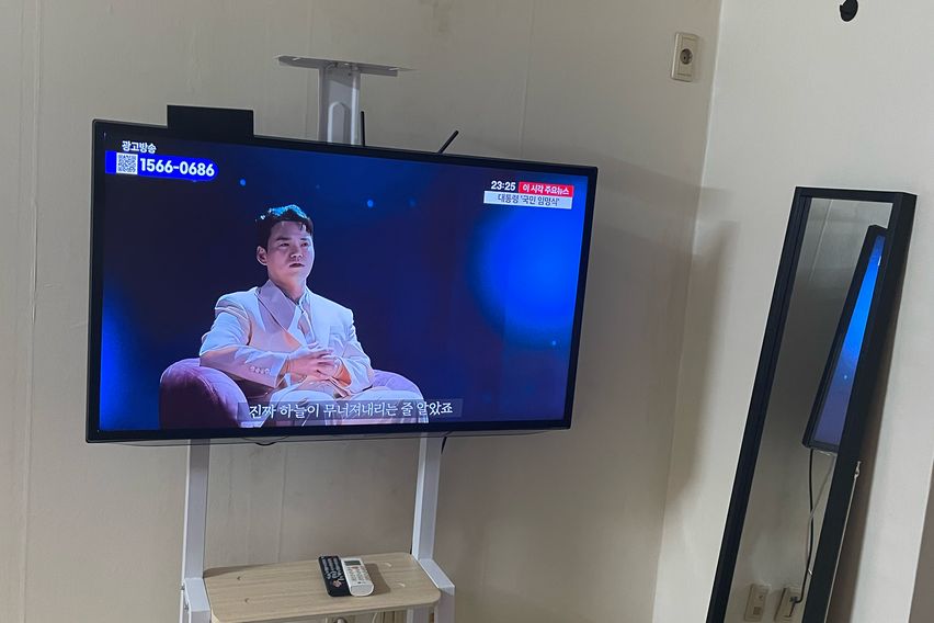 분당정자역1분,전입O