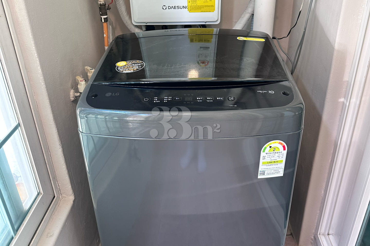 Clean two-room accommodation near Jeonbuk Nat 12th image