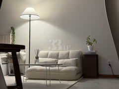Special Price ❤️ Cozy High-Rise with Unobstru 7th image