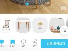 수원역 오늘의집 선정집 18번째 이미지