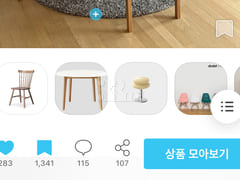 수원역 오늘의집 선정집 18번째 이미지