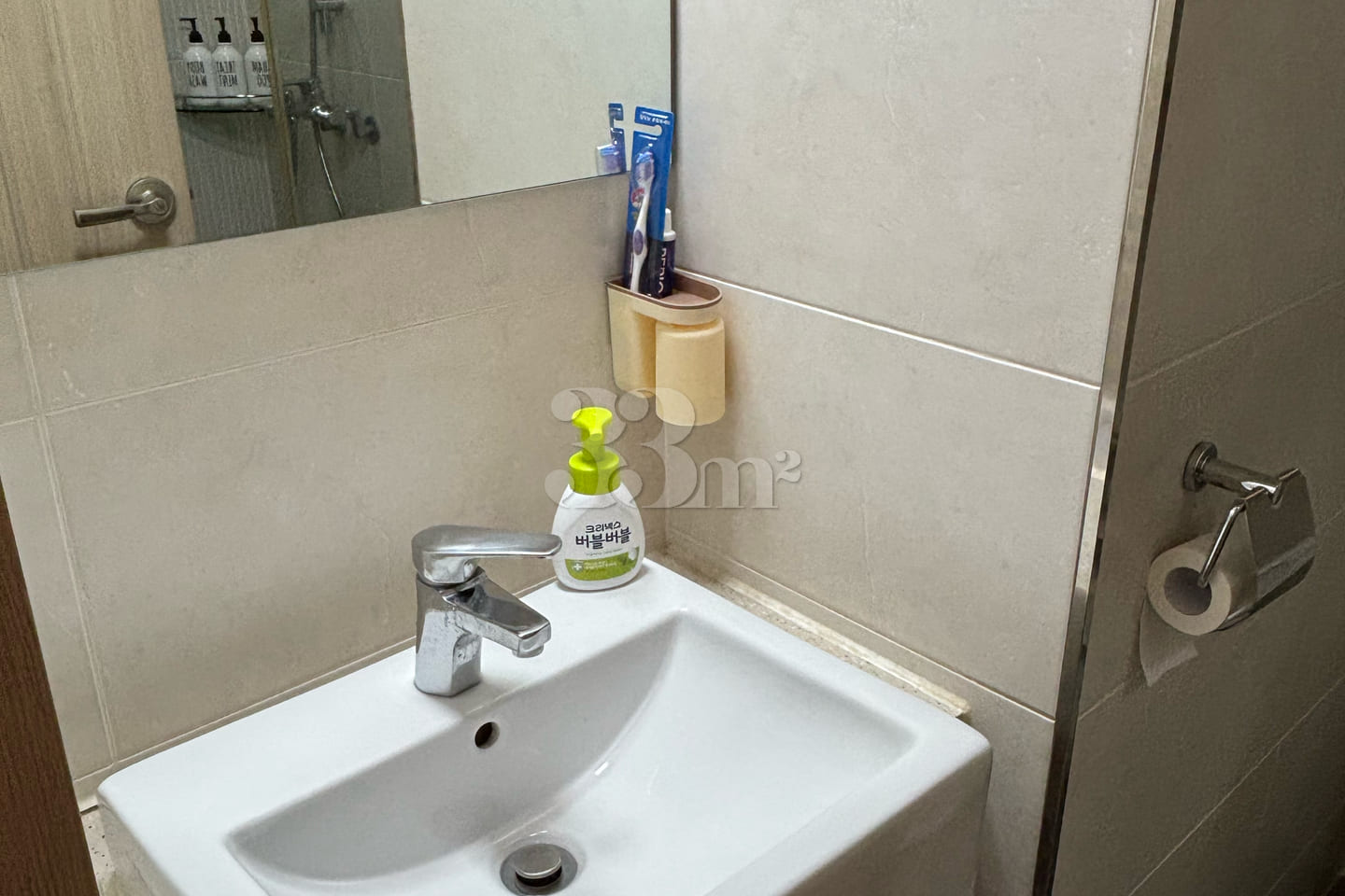 Dongtan Hallym University Samsung Officetel 7th image