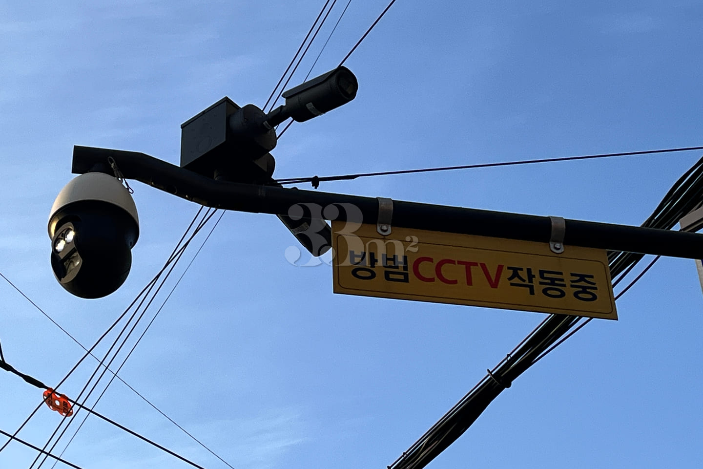 🩵Hyehwa/Sungkyunkwan University 17th image