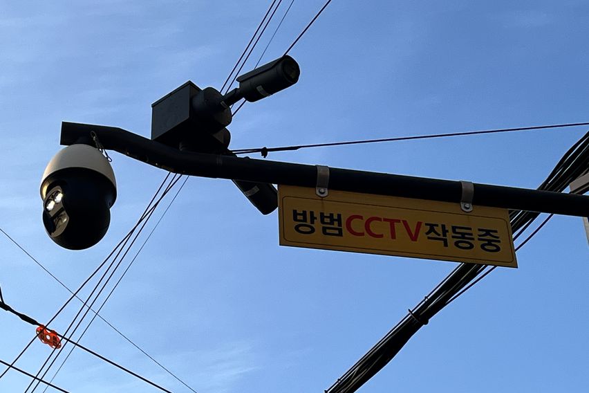 신규오픈🩵혜화/성균관대 17번째 이미지