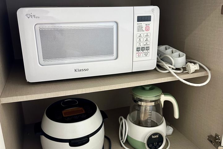 300평 마당 독채숙소 5번째 이미지